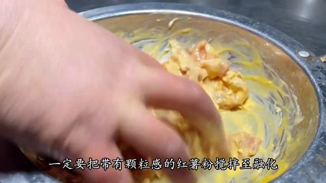 跟70歲老廚師學的豬肉新做法，鮮嫩不柴又開胃，超解饞，忒下飯【留意美食】#70歲老廚師 #豬肉新做法 #豬肉
