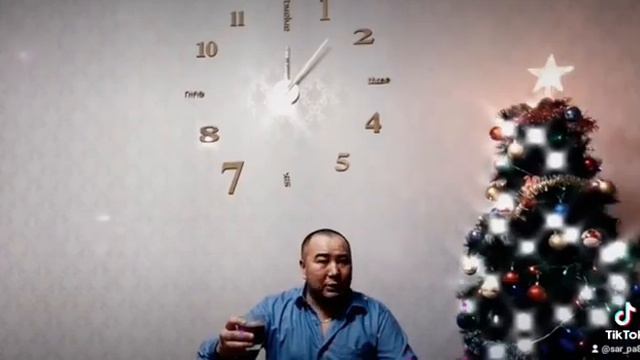 1 января 2023 г. смотреть онлайн