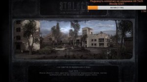 ✌  Прохождение S.T.A.L.K.E.R. ЗП - оружейный мод STCS Weapon Pack 2.8.0.7 графический мод Remake  ✌