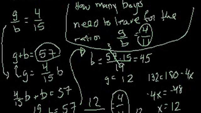 Более сложные задачи на пропорциональные соотношения смотреть онлайн