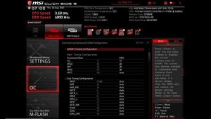 MSI Try it: A how to guide on RAM overclock from your BIOS