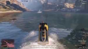 СПАСАЕМ АВИ ШВАРЦМАНА В GTA 5 ONLINE