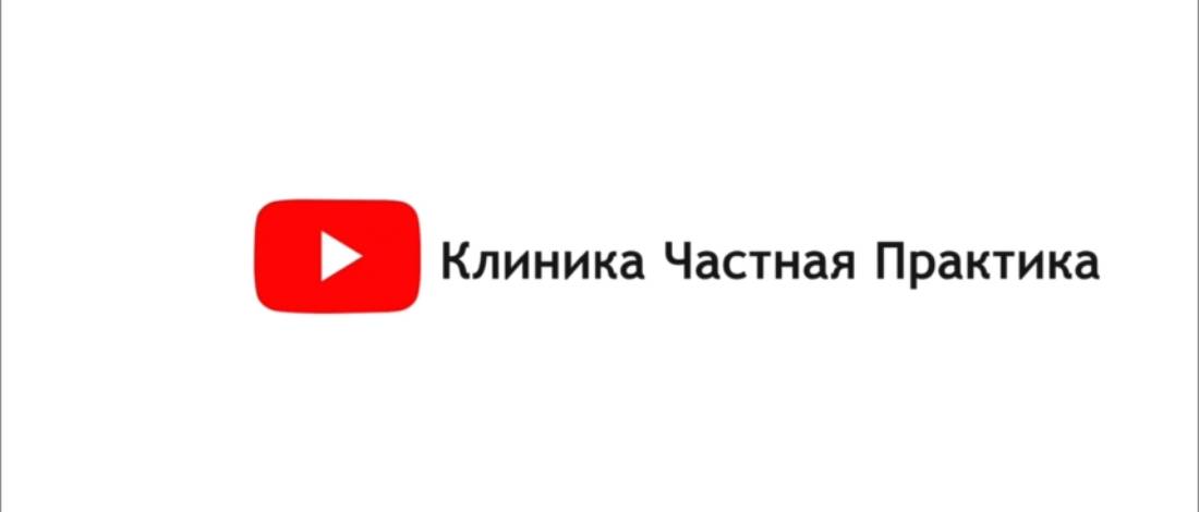 Кондиломы на половом члене после анального секса