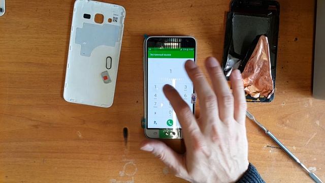 Samsung J3 2016 замена дисплея смотреть онлайн