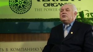 О продуктах Вертера говорит автор: Базанов Геннадий Александрович