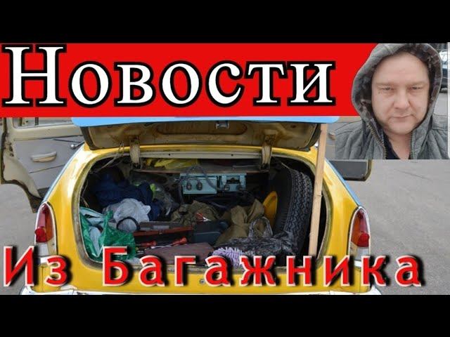 Яндекс такси и лизинг авто.Халявная реклама//Рабочие Будни Таксиста смотреть онлайн