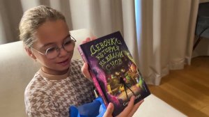 ДР САШИ 12 ЛЕТ . ПОЗДРАВЛЕНИЯ, ПОДАРКИ ОТ РОДИТЕЛЕЙ.  19.07.24.