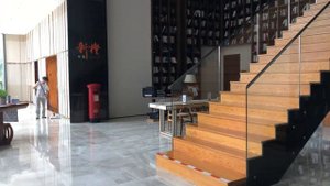 Отель Wyndham Sanya bay, Хайнань ч.1