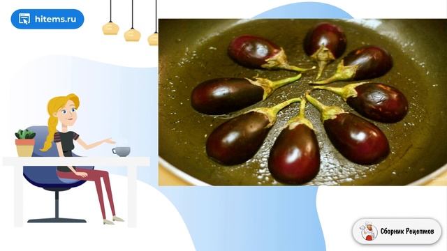 Соте из баклажанов с перцем. Что приготовить рецепты с фото смотреть онлайн