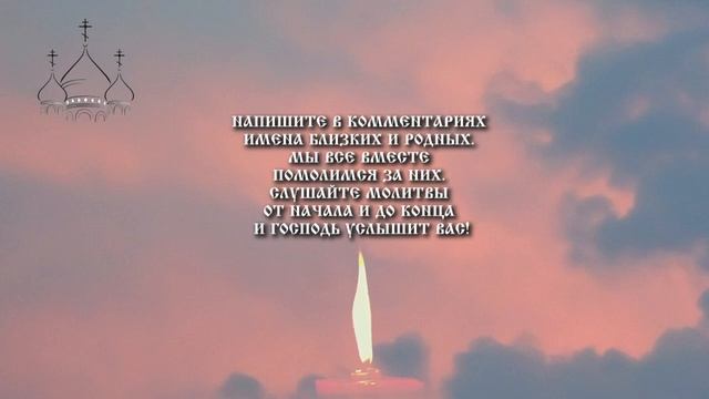 СРОЧНО! ВАМ ПОСЛАНИЕ ОТ ВЫСШИХ СИЛ!Послушай, не пропускай! смотреть онлайн