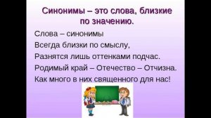 разборка введения ... - о чем, зачем, почему ...