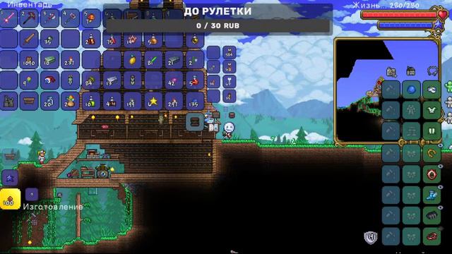 ТЕРРАРИЯ СТРИМ ДОХАРДМОДНЫЙ ВОИН #terraria смотреть онлайн