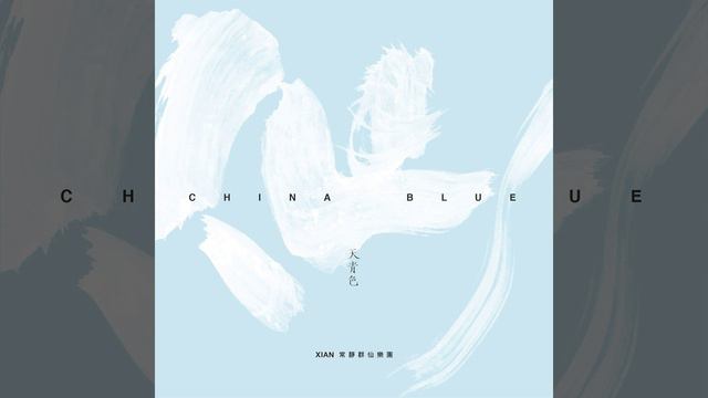 Salute to the Past смотреть онлайн