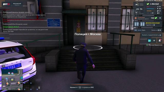 rutube.ru