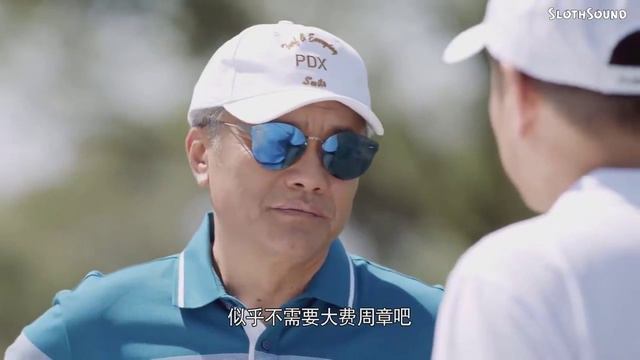 Я буду с тобой 1 сезон 40 серия смотреть онлайн