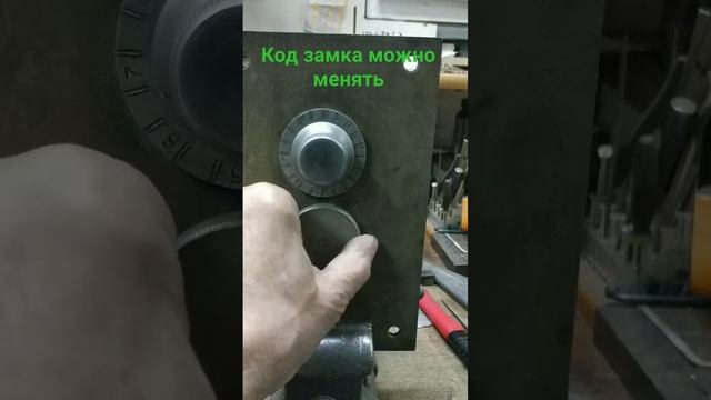 Защёлка с кодовым замком смотреть онлайн