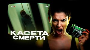 ЧТО НА ЭТОЙ КАСЕТЕ ? (TELEFORUM)