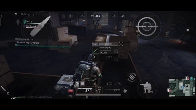 ОН УБИВАЕТ СКВАДЫ В СОЛО | b4rs1q Лост Лайт Рейтинг | Lost Light Ranked смотреть онлайн