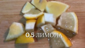 ВОЗЬМИТЕ АНАНАС И АПЕЛЬСИН! ОЧИЩАЕТ КИШЕЧНИК И ПОЧКИ! ВСЯ ГРЯЗЬ ВЫЙДЕТ! ПОЛЕЗНО И ВКУСНО