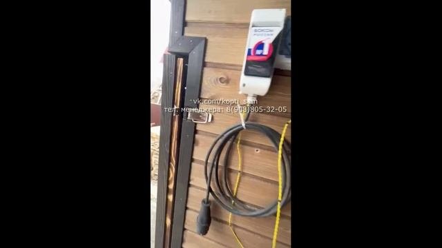 Отзыв о коптильной камере от клиентки КоптиИточка