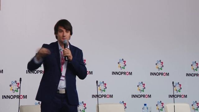 INNOPROM 9.07.2018 Зал 4 Секция 2 - Русский язык