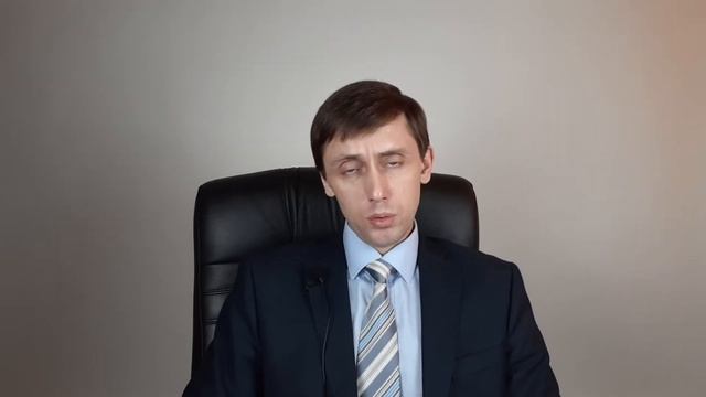 Как отменить решение о нежелательности пребывания?