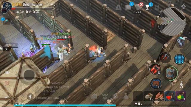 Рейд 3vs4 Испанцы Сильны! Frostborn pvp смотреть онлайн