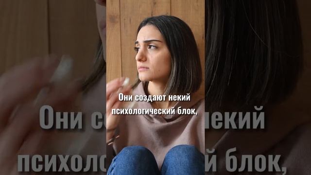 ВЕНЕЦ БЕЗБРАЧИЯ: ЧТО ЭТО ТАКОЕ И КАК ИЗБАВИТЬСЯ