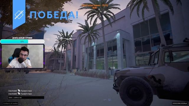 РЕЛИЗ ИГРЫ В STEAM! БЕСПЛАТНЫЙ РОССИЙСКИЙ ТАКТИЧЕСКИЙ ШУТЕР КАЛИБР! ОБНОВЛЕННЫЙ CALIBER В 2023 ГОДУ