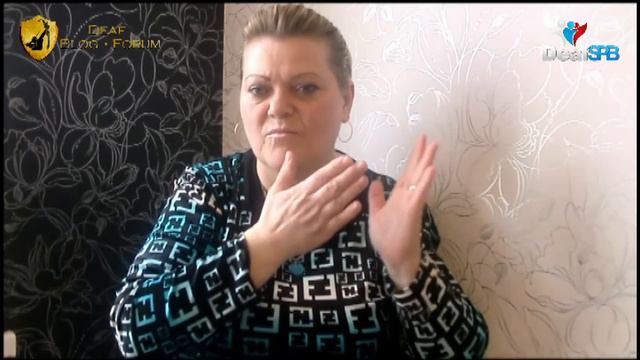 Инвалид / Disabled (DeafSPB) смотреть онлайн