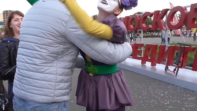 Танцы и обнимашки Москва День города в Парке Горького смотреть онлайн