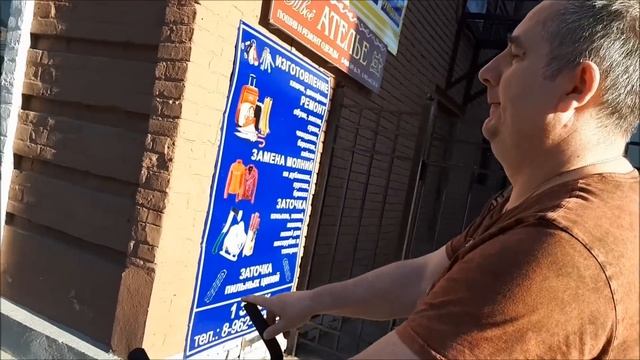 Наша новая коляска | Прогулочная коляска для детей с ДЦП | Обзор коляска -трость для детей с ДЦП смотреть онлайн