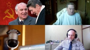 1064. Е.Ю. Спицын: Смотрины Горбачёва на Западе и смерть Черненко. Схватка за власть в СССР
