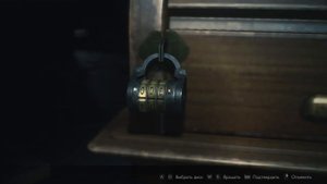 как открыть стол c двумя замками в RESIDENT EVIL 2 Remake