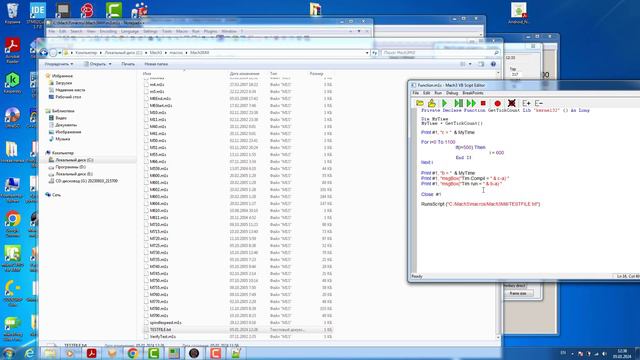 Пять вещей которых вы не знали о макросах в mach3 смотреть онлайн
