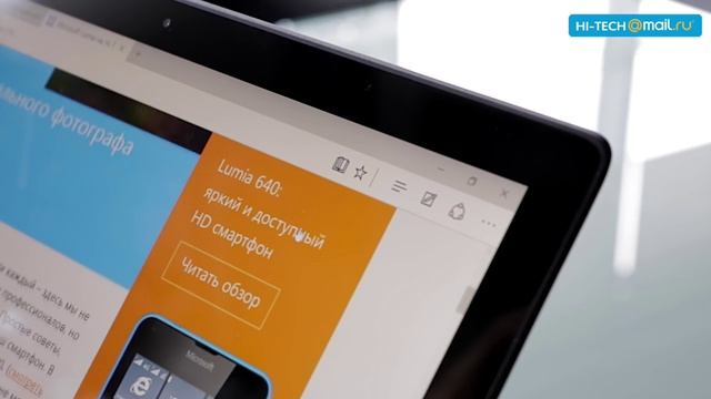 Windows 10 - обзор финальной версии
