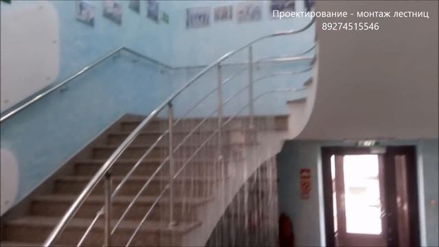 Лестница с водопадом / Татарстан / бетонщик ступенек