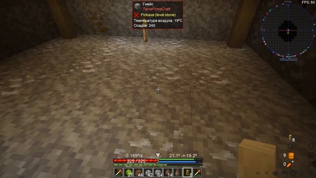 TerraFirmaGreg #003 | Ковка, Шахты и Бронза | Прохождение 2023 | #terrafirmagreg смотреть онлайн