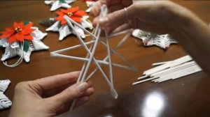 Звезда из бумажных трубочек ❄️