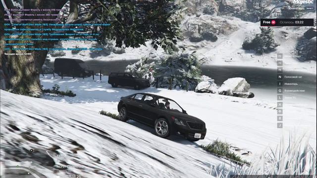 первый снег в гта и рыбалка смотреть онлайн