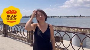 Отзыв о франшизе от собственника сети пекарен Жар Свежар в г. Астрахань