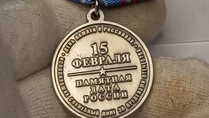 Медаль ЗА ИСПОЛНЕНИЕ СЛУЖЕБНОГО ДОЛГА ЗА ПРЕДЕЛАМИ ОТЕЧЕСТВА. 15 ФЕВРАЛЯ.