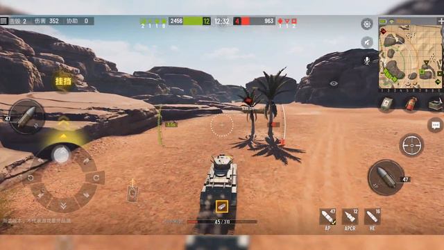 Обзор Tank Company Mobile с ОБТ! смотреть онлайн