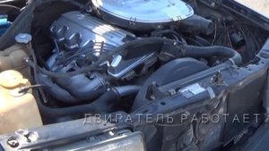 Mercedes  190Е, W201   1988  KE 2,0 часть 2