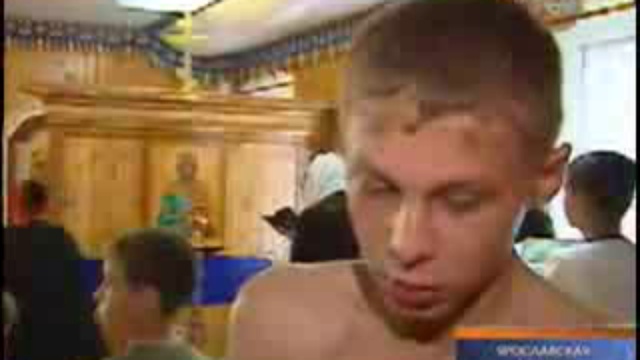 Христианский пионерлагерь