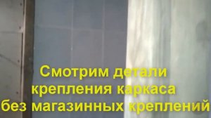 Стены санузла|Варианты отделки|Материал стен санузла|Отделка стен санузла