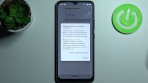 Как удалить все данные с флешки на Realme C11 2021 / Очистка карты памяти на Realme C11 2021
