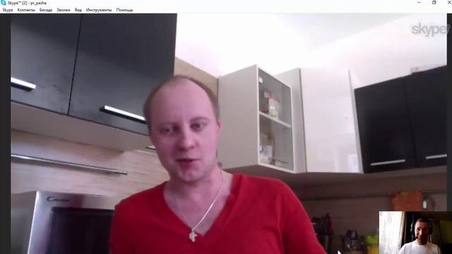 Курс по маркетингу — Начните зарабатывать прямо во время обучения!