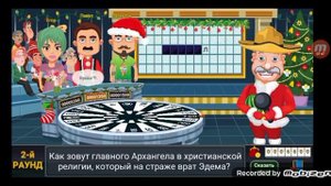Играю в поле чудес,ВЫИГРАЛ АВТОМОБИЛЬ!!! И ПРОДАЛ ВСЕ ВЕЩИ КОТОРЫЕ ВЫИГРАЛ В ПРОШЛЫХ ИГРАХ