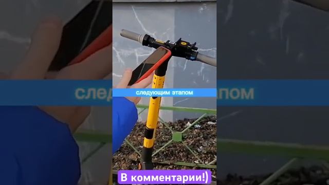 Как дешево кататься на самокатах Urent, Whoosh и Яндекс самокатах